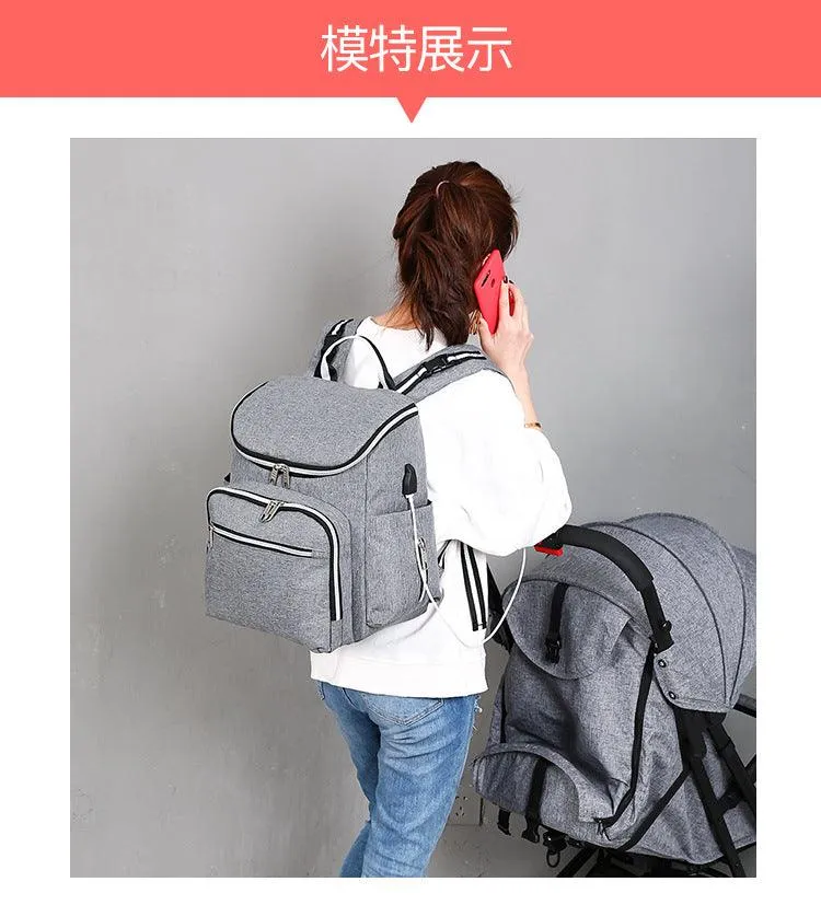 Baby Diaper Backpack XY20090002A- GREY