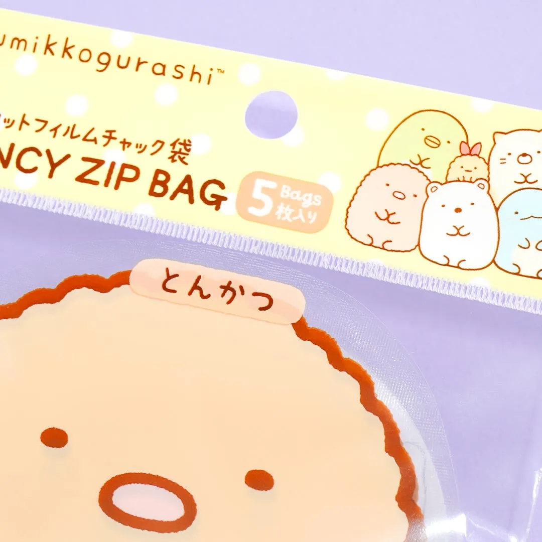 Sumikko Gurashi Die-Cut Zipper Bag Set - Tonkatsu